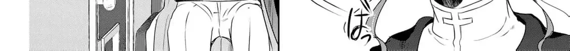 If You Are Looking for a Saint, It Is Definitely My Younger Sister. Please Take Her Away, Right Now Chapter 19 page 38 - 