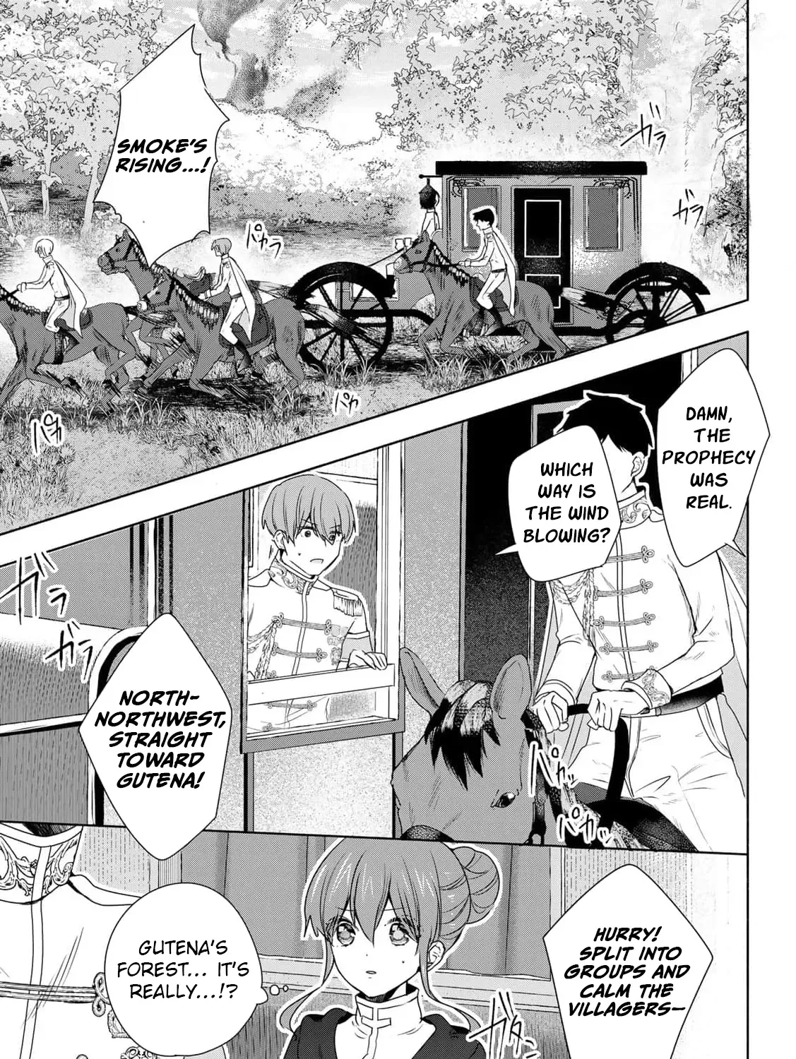 If You Are Looking for a Saint, It Is Definitely My Younger Sister. Please Take Her Away, Right Now Chapter 19 page 43 - 