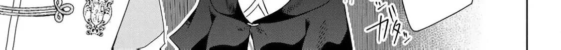 If You Are Looking for a Saint, It Is Definitely My Younger Sister. Please Take Her Away, Right Now Chapter 19 page 44 - 