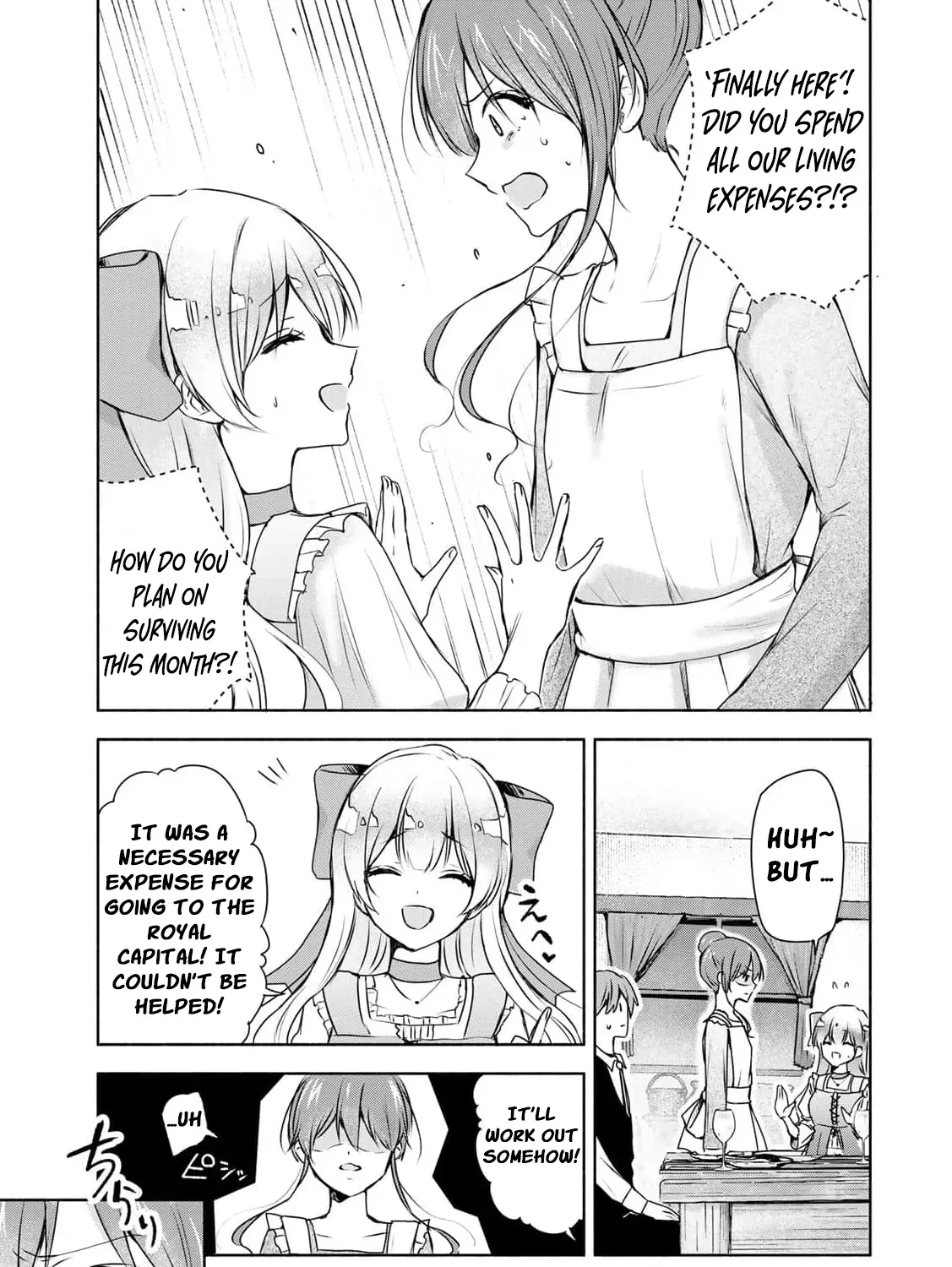 If You Are Looking for a Saint, It Is Definitely My Younger Sister. Please Take Her Away, Right Now Chapter 2 page 15 - 