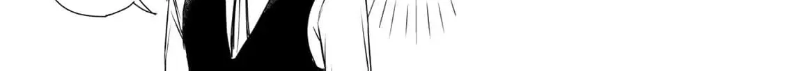 If You Are Looking for a Saint, It Is Definitely My Younger Sister. Please Take Her Away, Right Now Chapter 2 page 26 - 