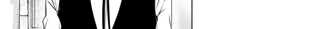 If You Are Looking for a Saint, It Is Definitely My Younger Sister. Please Take Her Away, Right Now Chapter 2 page 32 - 