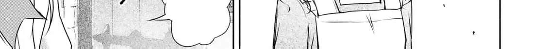 If You Are Looking for a Saint, It Is Definitely My Younger Sister. Please Take Her Away, Right Now Chapter 2 page 36 - 