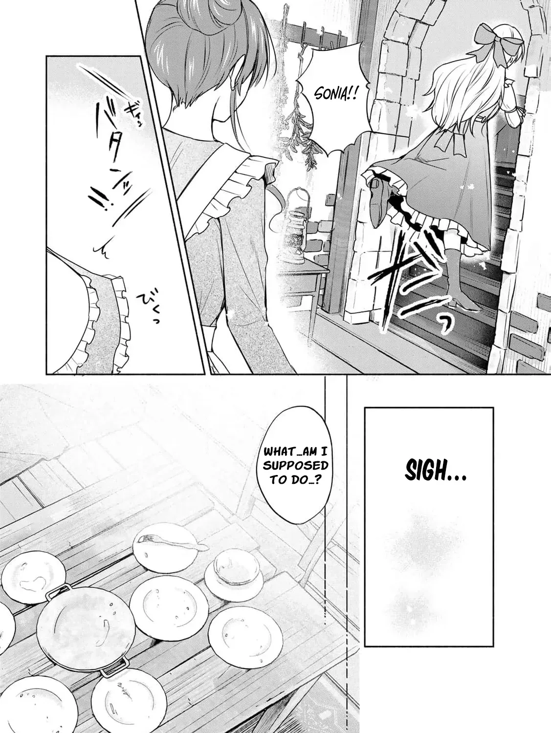 If You Are Looking for a Saint, It Is Definitely My Younger Sister. Please Take Her Away, Right Now Chapter 2 page 41 - 