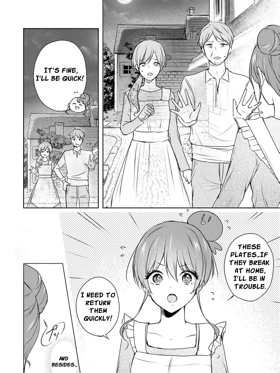 If You Are Looking for a Saint, It Is Definitely My Younger Sister. Please Take Her Away, Right Now Chapter 2 page 49 - 