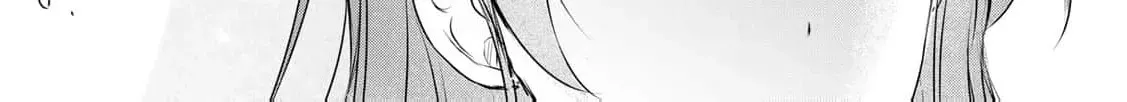 If You Are Looking for a Saint, It Is Definitely My Younger Sister. Please Take Her Away, Right Now Chapter 2 page 52 - 