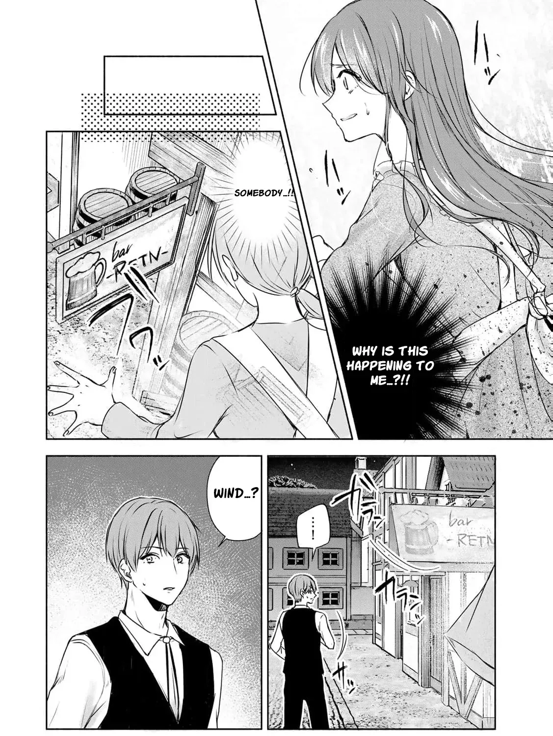 If You Are Looking for a Saint, It Is Definitely My Younger Sister. Please Take Her Away, Right Now Chapter 2 page 57 - 