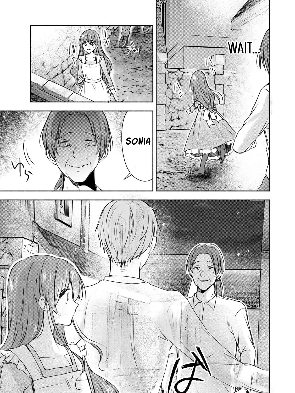 If You Are Looking for a Saint, It Is Definitely My Younger Sister. Please Take Her Away, Right Now Chapter 2 page 59 - 