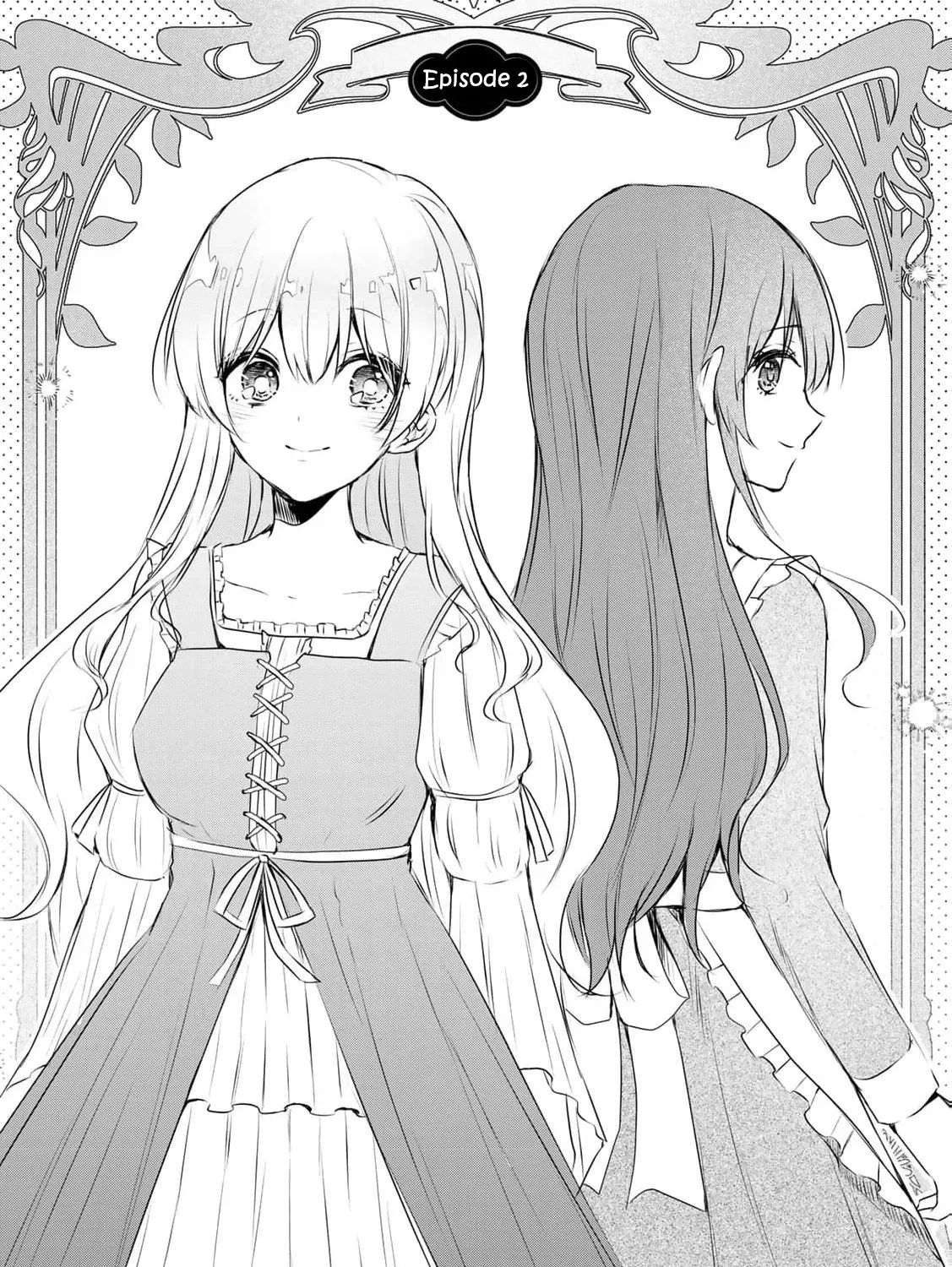 If You Are Looking for a Saint, It Is Definitely My Younger Sister. Please Take Her Away, Right Now Chapter 2 page 7 - 