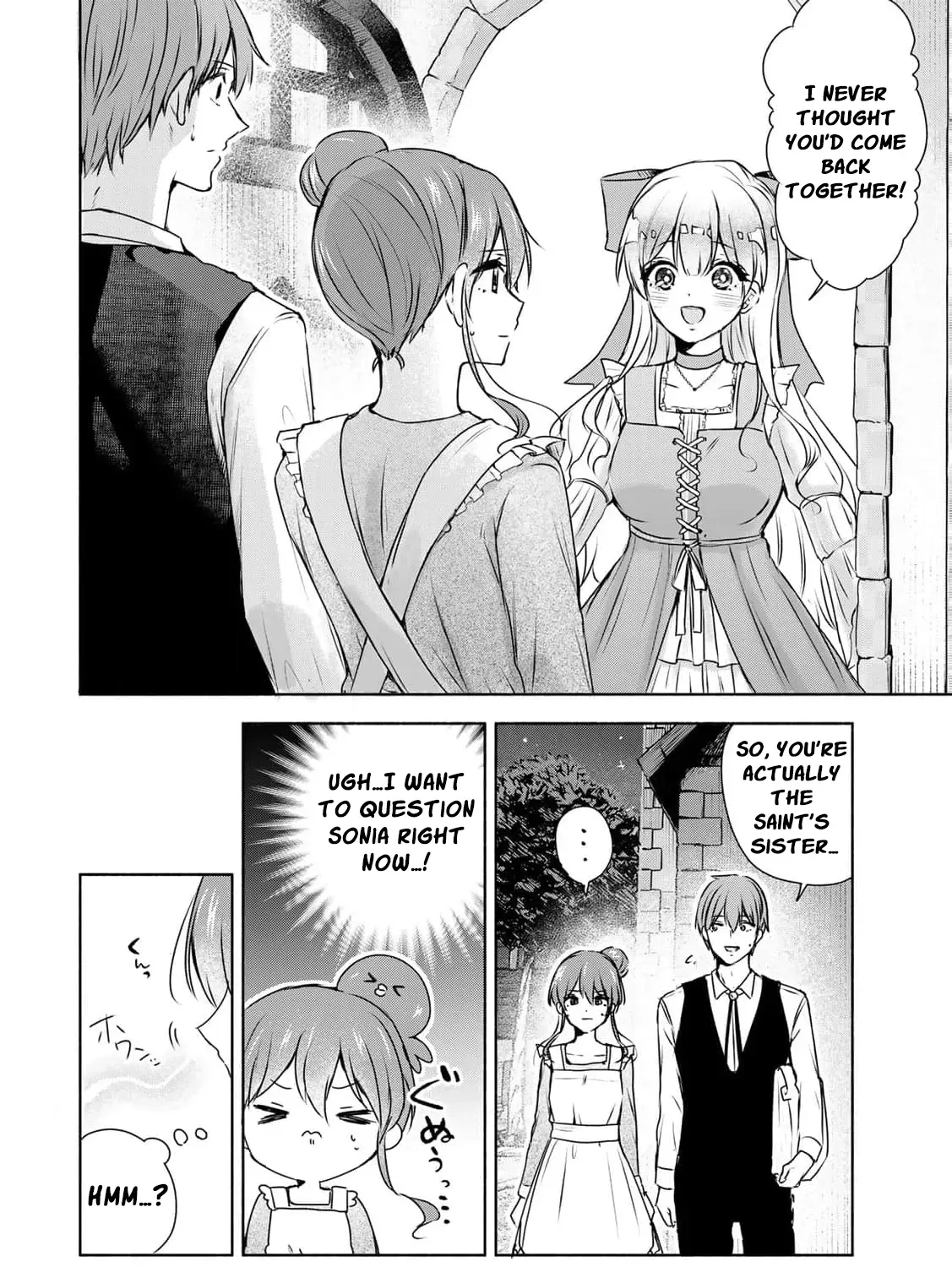 If You Are Looking for a Saint, It Is Definitely My Younger Sister. Please Take Her Away, Right Now Chapter 2 page 9 - 