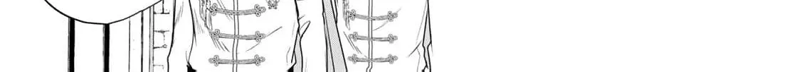If You Are Looking for a Saint, It Is Definitely My Younger Sister. Please Take Her Away, Right Now Chapter 20 page 14 - 