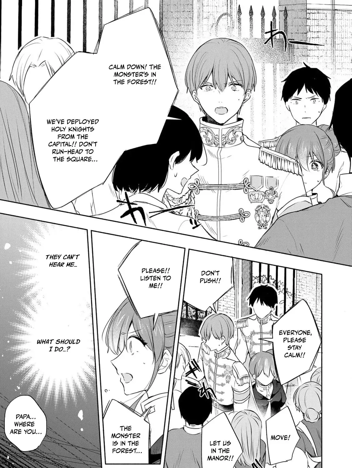 If You Are Looking for a Saint, It Is Definitely My Younger Sister. Please Take Her Away, Right Now Chapter 20 page 19 - 