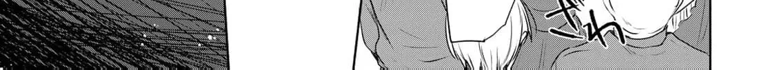 If You Are Looking for a Saint, It Is Definitely My Younger Sister. Please Take Her Away, Right Now Chapter 20 page 20 - 