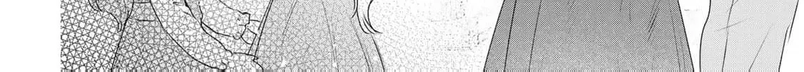 If You Are Looking for a Saint, It Is Definitely My Younger Sister. Please Take Her Away, Right Now Chapter 20 page 22 - 