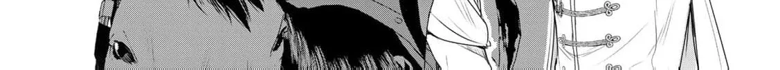 If You Are Looking for a Saint, It Is Definitely My Younger Sister. Please Take Her Away, Right Now Chapter 20 page 46 - 