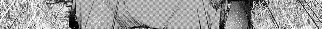 If You Are Looking for a Saint, It Is Definitely My Younger Sister. Please Take Her Away, Right Now Chapter 20 page 50 - 