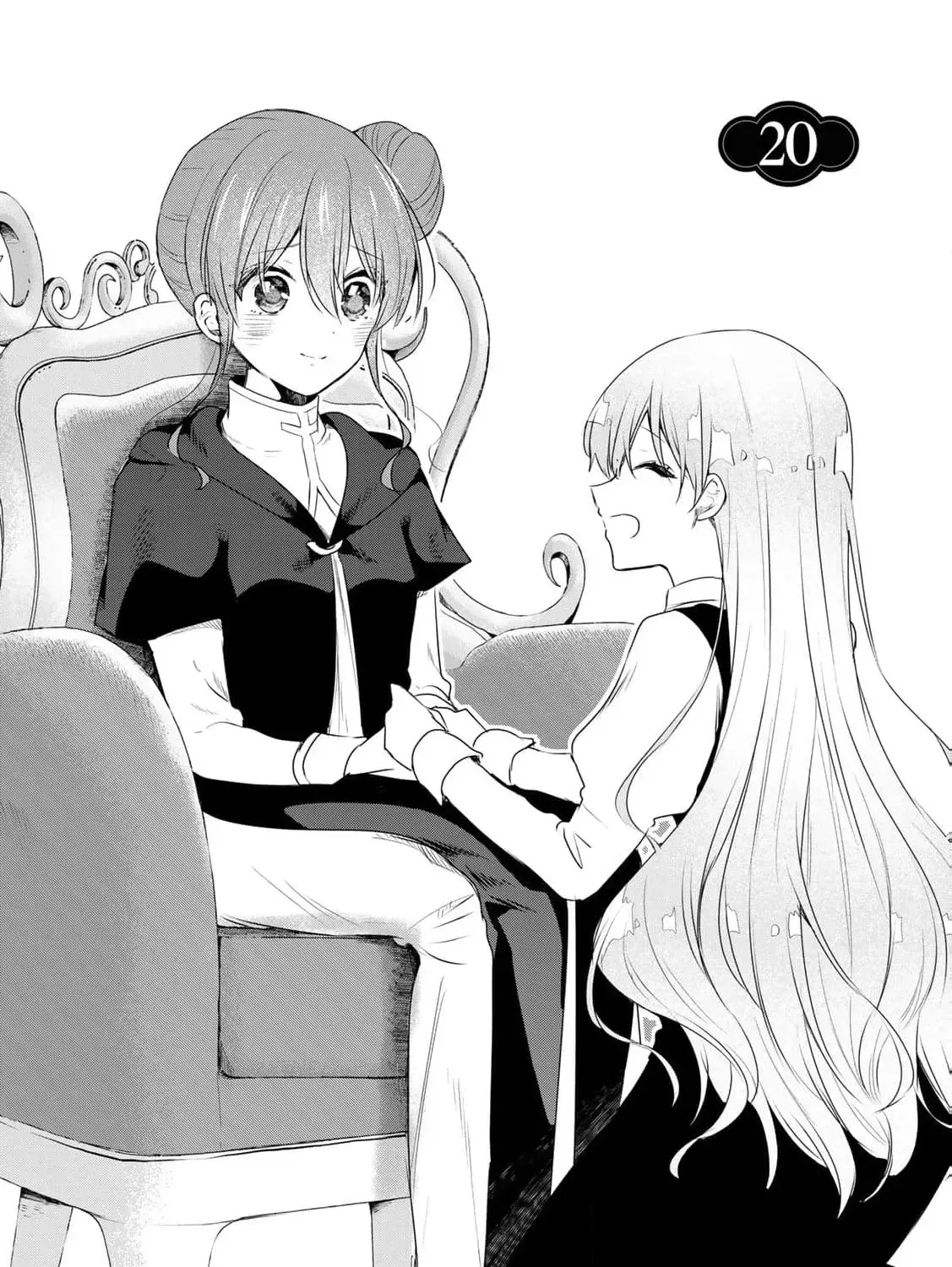 If You Are Looking for a Saint, It Is Definitely My Younger Sister. Please Take Her Away, Right Now Chapter 20 page 7 - 