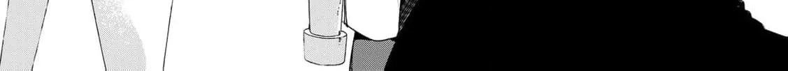 If You Are Looking for a Saint, It Is Definitely My Younger Sister. Please Take Her Away, Right Now Chapter 20 page 8 - 