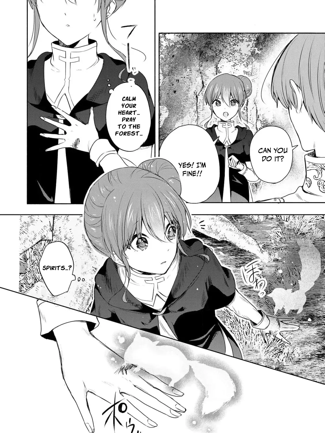 If You Are Looking for a Saint, It Is Definitely My Younger Sister. Please Take Her Away, Right Now Chapter 21 page 17 - 