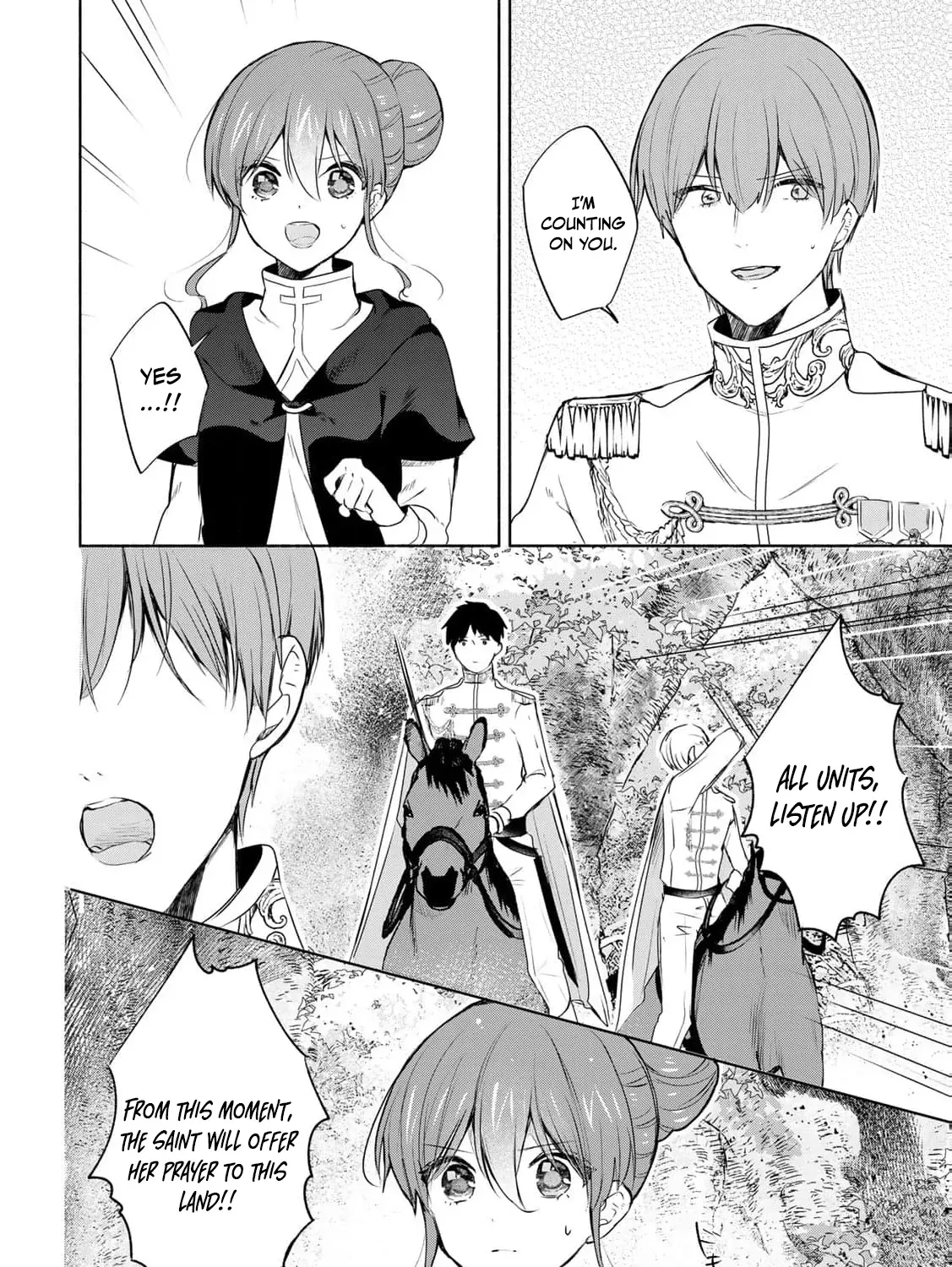 If You Are Looking for a Saint, It Is Definitely My Younger Sister. Please Take Her Away, Right Now Chapter 21 page 21 - 