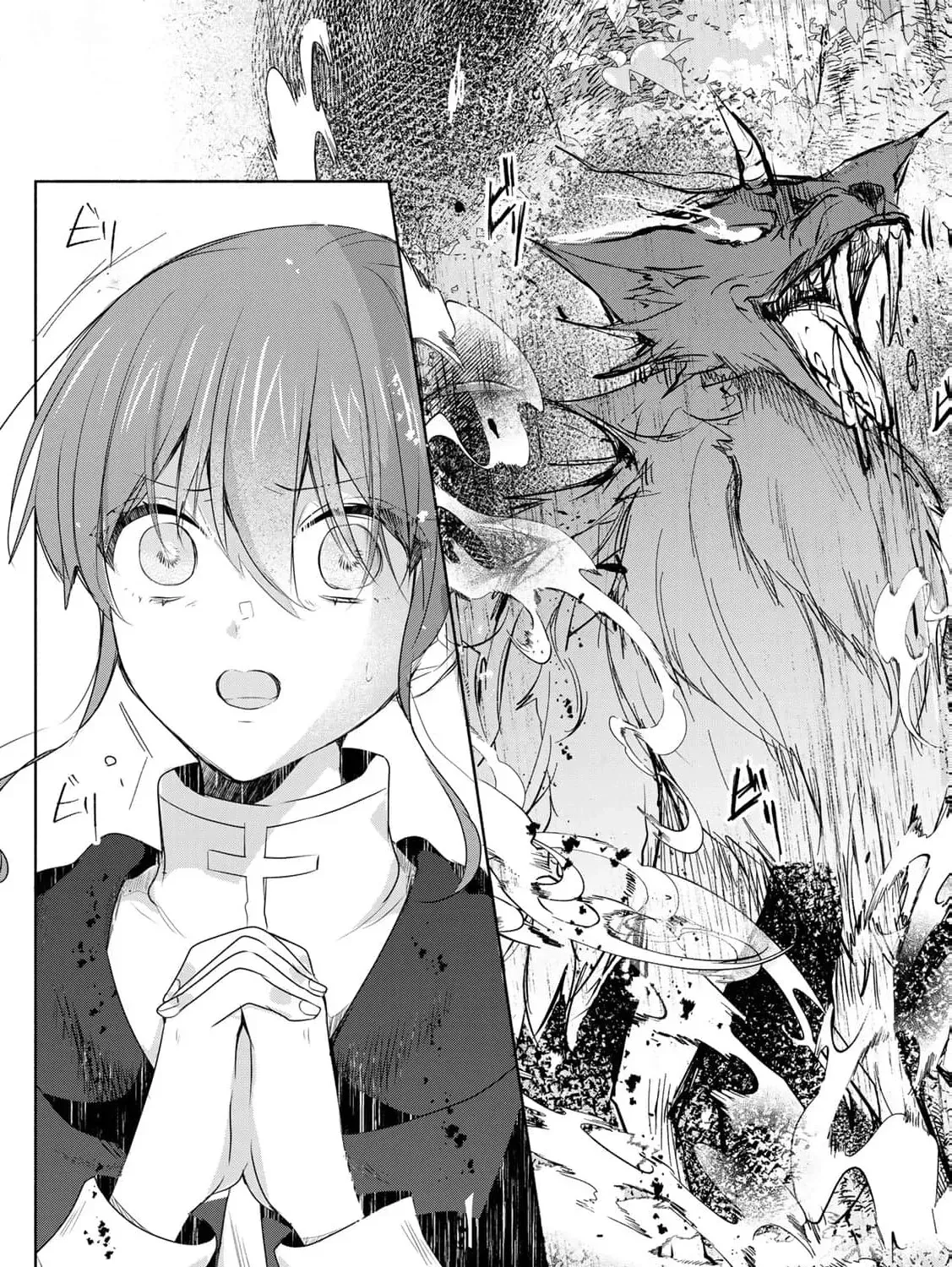 If You Are Looking for a Saint, It Is Definitely My Younger Sister. Please Take Her Away, Right Now Chapter 21 page 31 - 