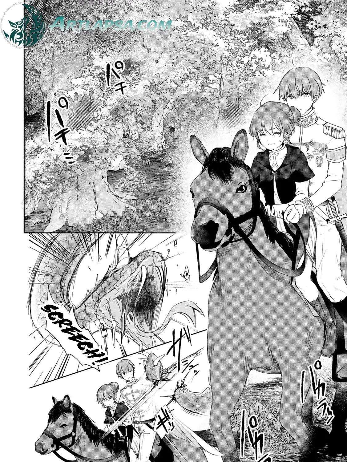 If You Are Looking for a Saint, It Is Definitely My Younger Sister. Please Take Her Away, Right Now Chapter 21 page 9 - 