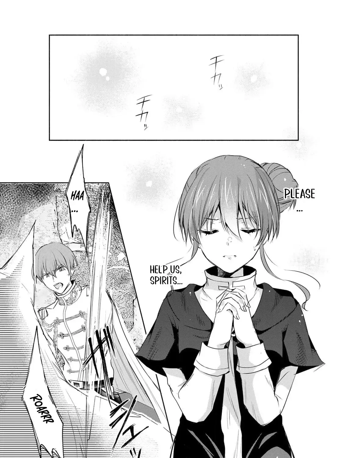 If You Are Looking for a Saint, It Is Definitely My Younger Sister. Please Take Her Away, Right Now Chapter 22 page 15 - 