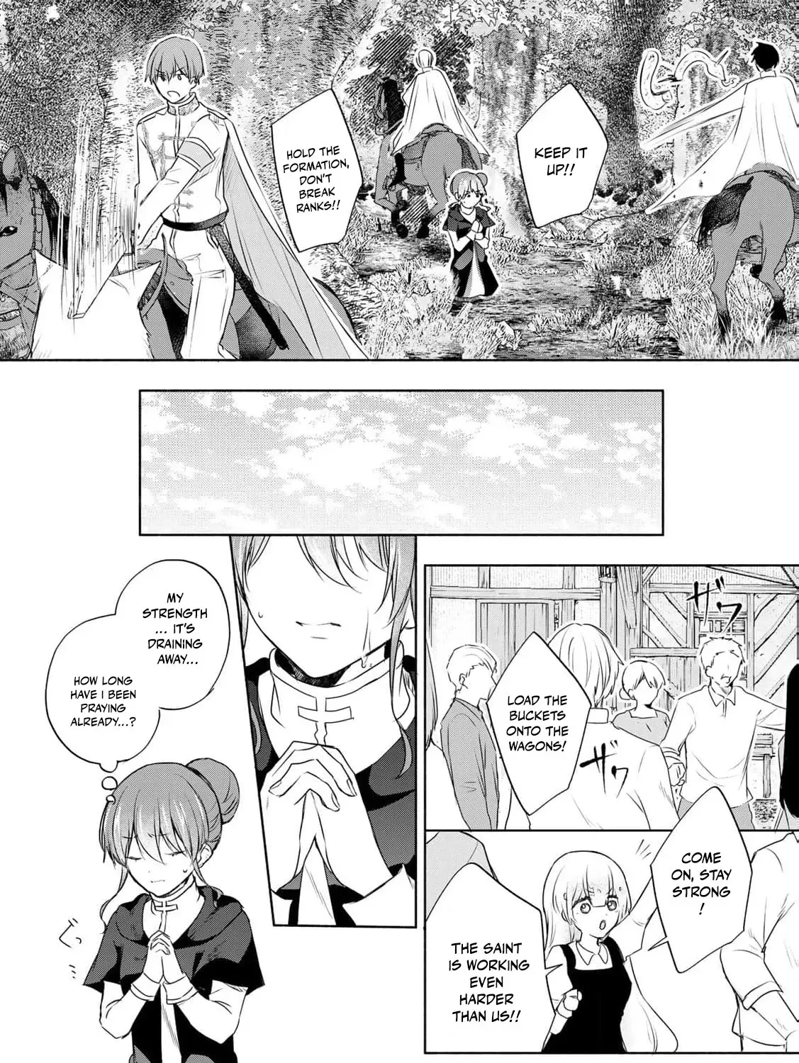 If You Are Looking for a Saint, It Is Definitely My Younger Sister. Please Take Her Away, Right Now Chapter 22 page 17 - 