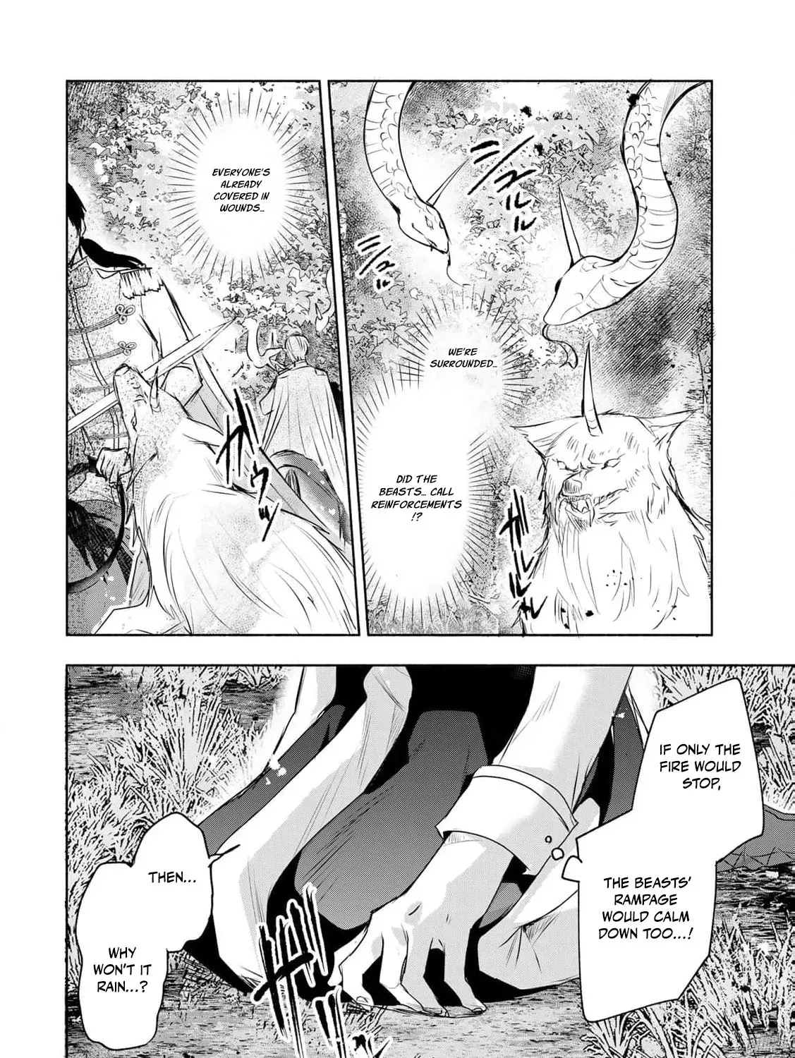 If You Are Looking for a Saint, It Is Definitely My Younger Sister. Please Take Her Away, Right Now Chapter 22 page 25 - 
