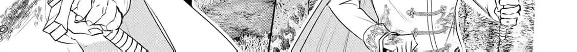 If You Are Looking for a Saint, It Is Definitely My Younger Sister. Please Take Her Away, Right Now Chapter 22 page 28 - 