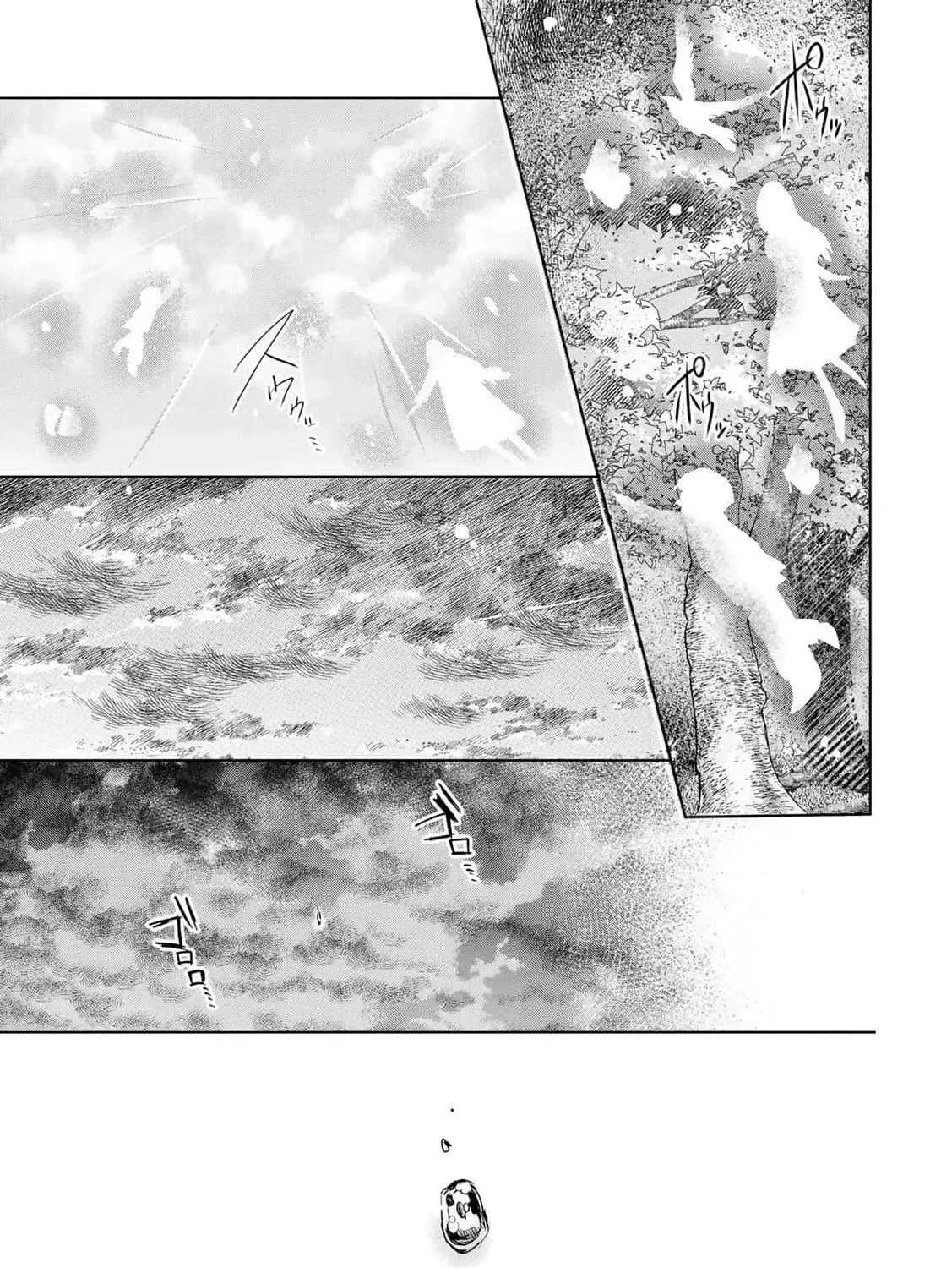 If You Are Looking for a Saint, It Is Definitely My Younger Sister. Please Take Her Away, Right Now Chapter 22 page 39 - 