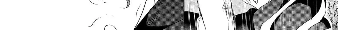 If You Are Looking for a Saint, It Is Definitely My Younger Sister. Please Take Her Away, Right Now Chapter 22 page 46 - 