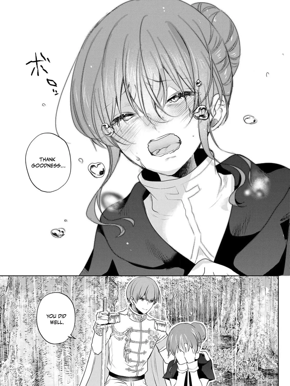 If You Are Looking for a Saint, It Is Definitely My Younger Sister. Please Take Her Away, Right Now Chapter 22 page 47 - 