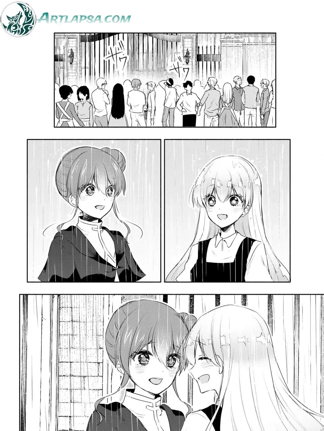 If You Are Looking for a Saint, It Is Definitely My Younger Sister. Please Take Her Away, Right Now Chapter 22 page 49 - 