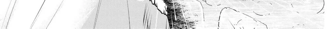 If You Are Looking for a Saint, It Is Definitely My Younger Sister. Please Take Her Away, Right Now Chapter 22 page 54 - 