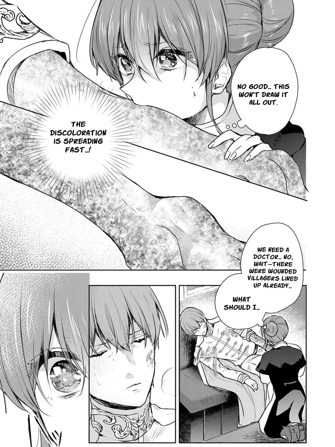 If You Are Looking for a Saint, It Is Definitely My Younger Sister. Please Take Her Away, Right Now Chapter 23 page 19 - 