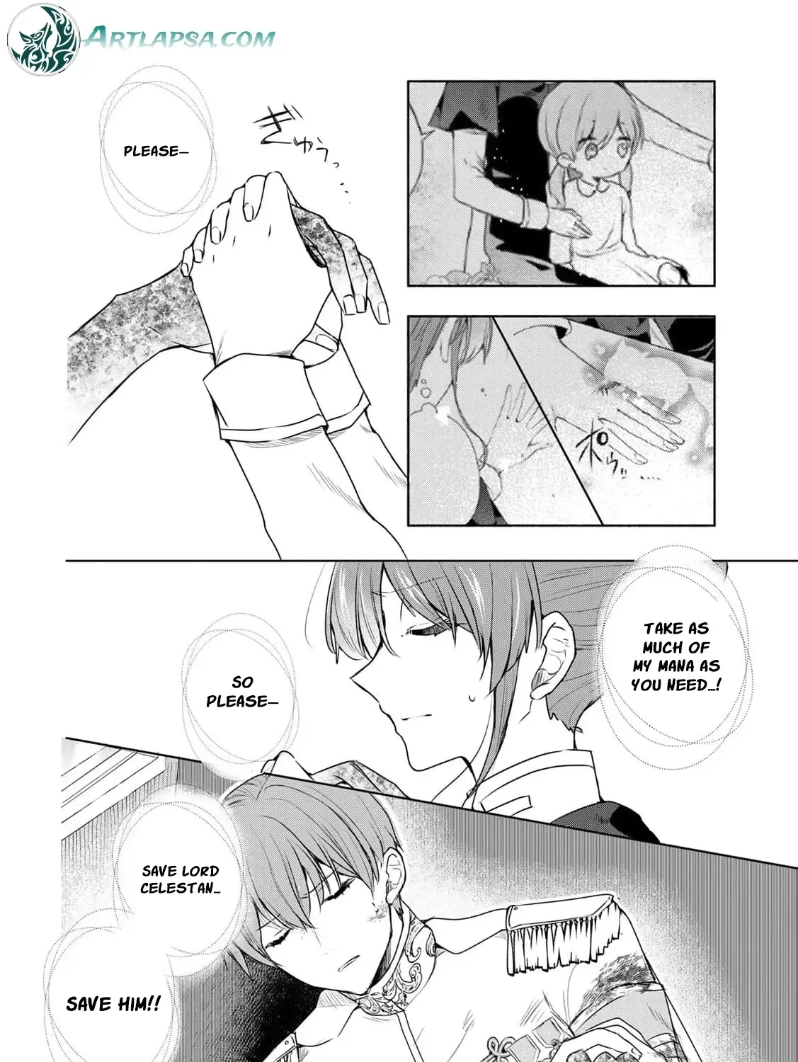 If You Are Looking for a Saint, It Is Definitely My Younger Sister. Please Take Her Away, Right Now Chapter 23 page 21 - 