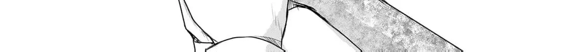 If You Are Looking for a Saint, It Is Definitely My Younger Sister. Please Take Her Away, Right Now Chapter 23 page 24 - 