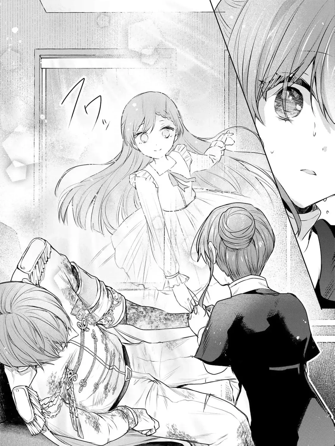 If You Are Looking for a Saint, It Is Definitely My Younger Sister. Please Take Her Away, Right Now Chapter 23 page 25 - 