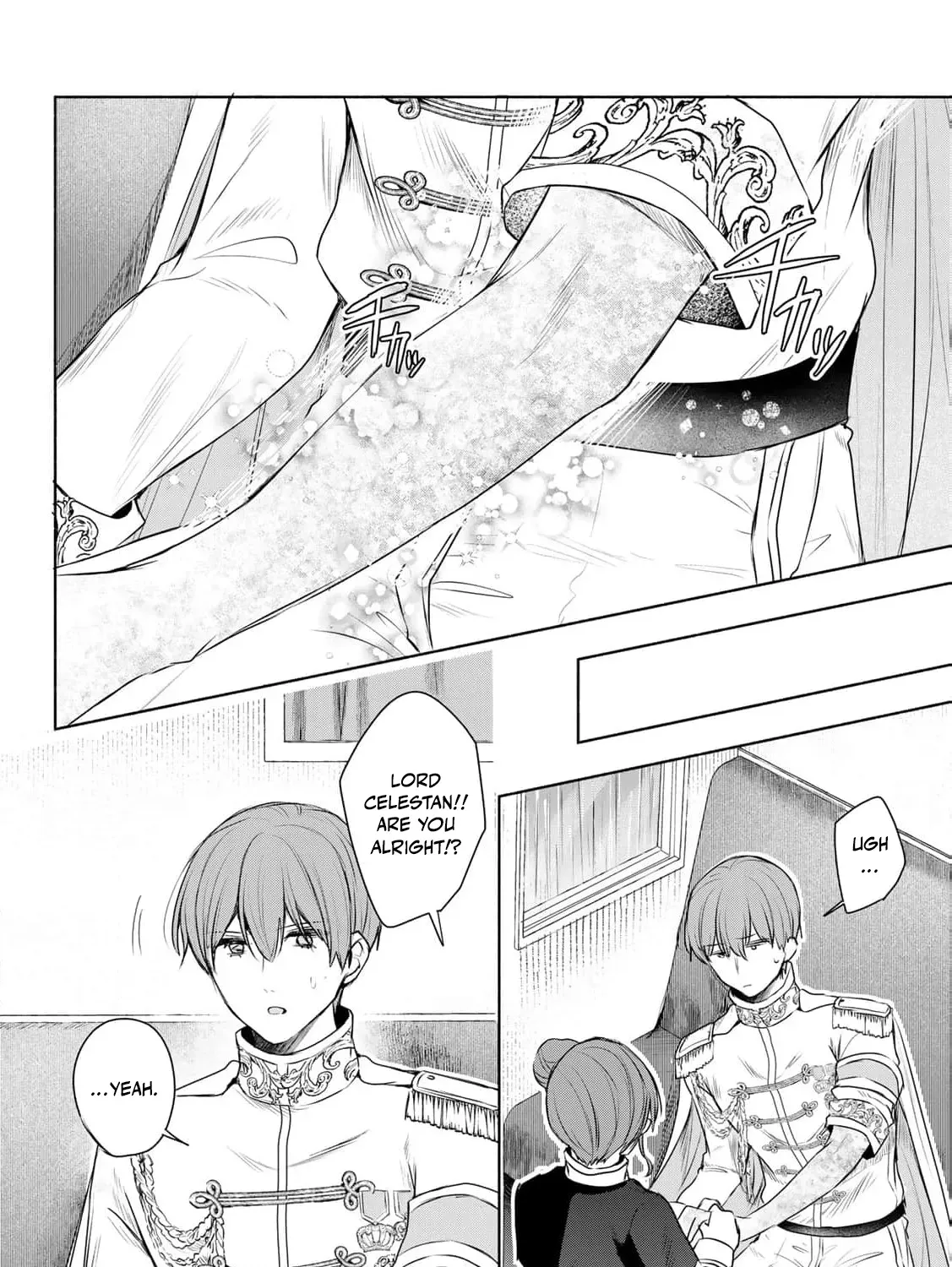 If You Are Looking for a Saint, It Is Definitely My Younger Sister. Please Take Her Away, Right Now Chapter 23 page 33 - 