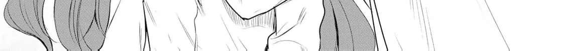 If You Are Looking for a Saint, It Is Definitely My Younger Sister. Please Take Her Away, Right Now Chapter 23 page 44 - 