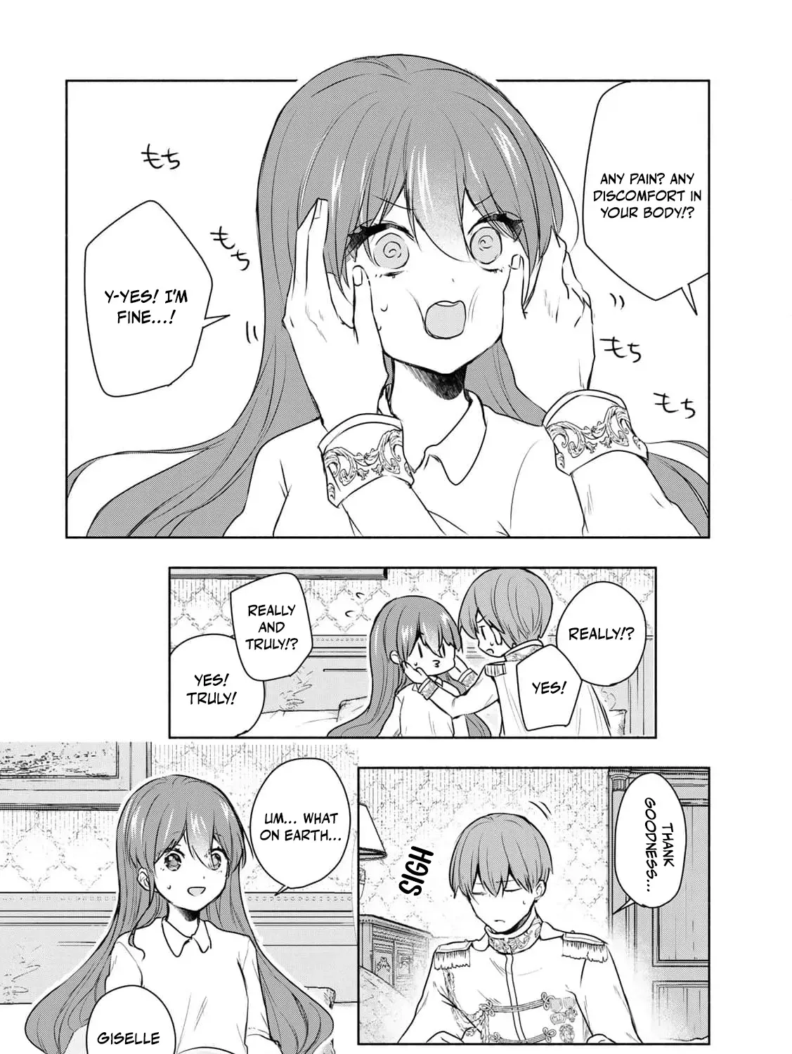If You Are Looking for a Saint, It Is Definitely My Younger Sister. Please Take Her Away, Right Now Chapter 23 page 45 - 