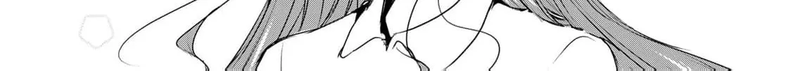 If You Are Looking for a Saint, It Is Definitely My Younger Sister. Please Take Her Away, Right Now Chapter 24 page 16 - 