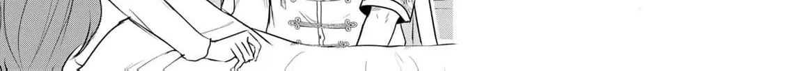 If You Are Looking for a Saint, It Is Definitely My Younger Sister. Please Take Her Away, Right Now Chapter 24 page 20 - 