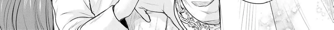 If You Are Looking for a Saint, It Is Definitely My Younger Sister. Please Take Her Away, Right Now Chapter 24 page 22 - 