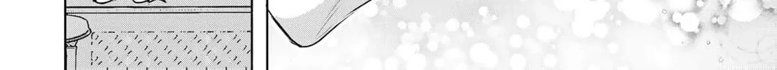 If You Are Looking for a Saint, It Is Definitely My Younger Sister. Please Take Her Away, Right Now Chapter 24 page 30 - 