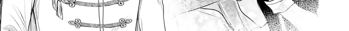 If You Are Looking for a Saint, It Is Definitely My Younger Sister. Please Take Her Away, Right Now Chapter 24 page 32 - 