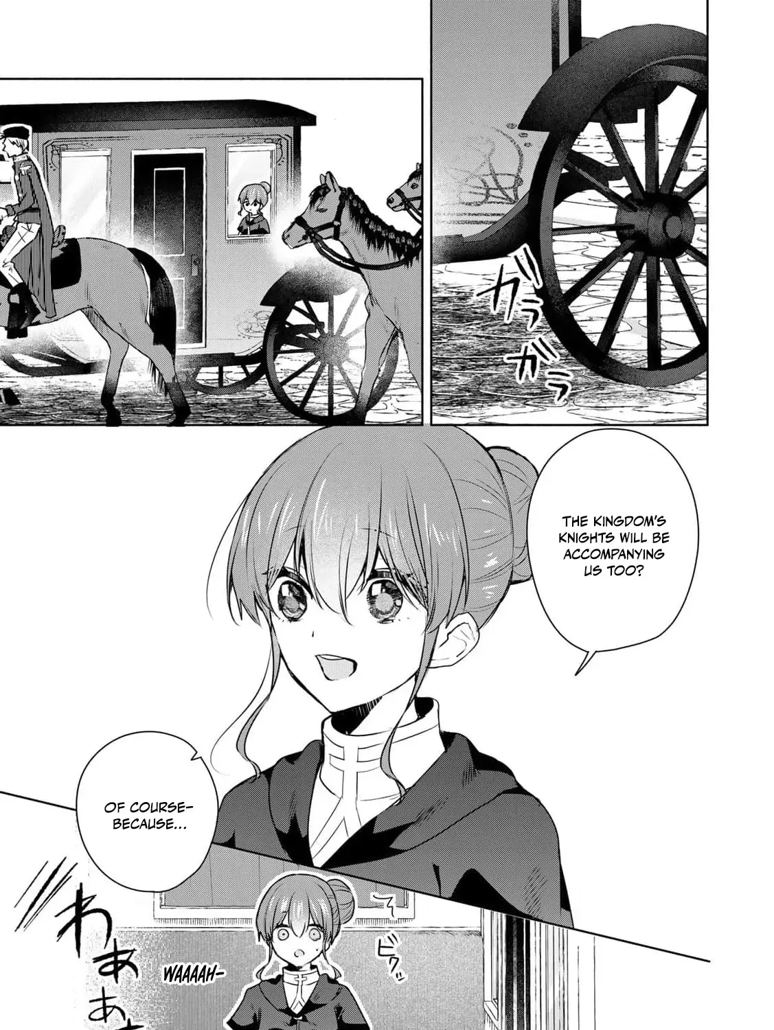 If You Are Looking for a Saint, It Is Definitely My Younger Sister. Please Take Her Away, Right Now Chapter 24 page 47 - 