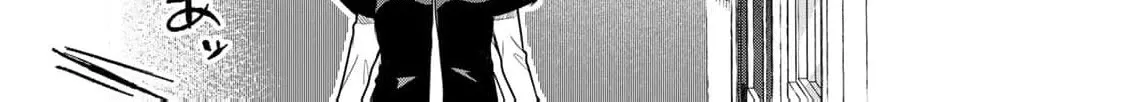 If You Are Looking for a Saint, It Is Definitely My Younger Sister. Please Take Her Away, Right Now Chapter 24 page 48 - 