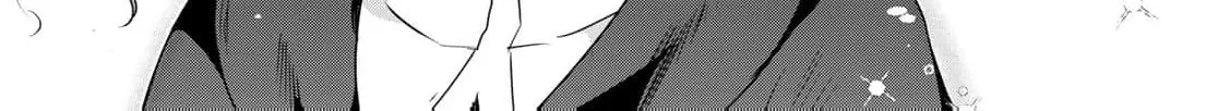If You Are Looking for a Saint, It Is Definitely My Younger Sister. Please Take Her Away, Right Now Chapter 24 page 54 - 